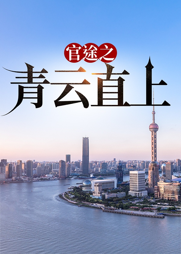 ��;֮����ֱ��