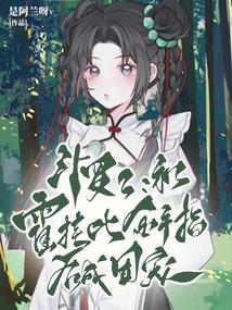 ����2���ͻ��ұȽ���ָ����ų�