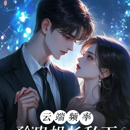 �ƶ�Ƶ�ʣ�������˽����������