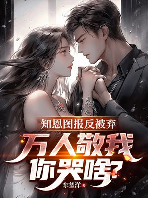 ֪��ͼ�������������˾������ɶ��