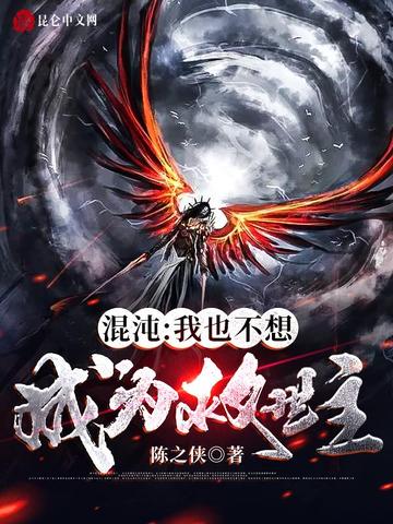 ���磺��Ҳ�����Ϊ������