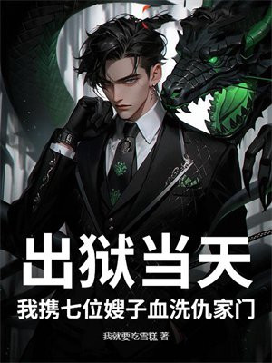 �������죺��Я��λɩ��Ѫϴ�����