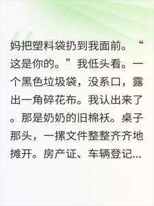 ʮ��������ּҲ������500�����þ��·�