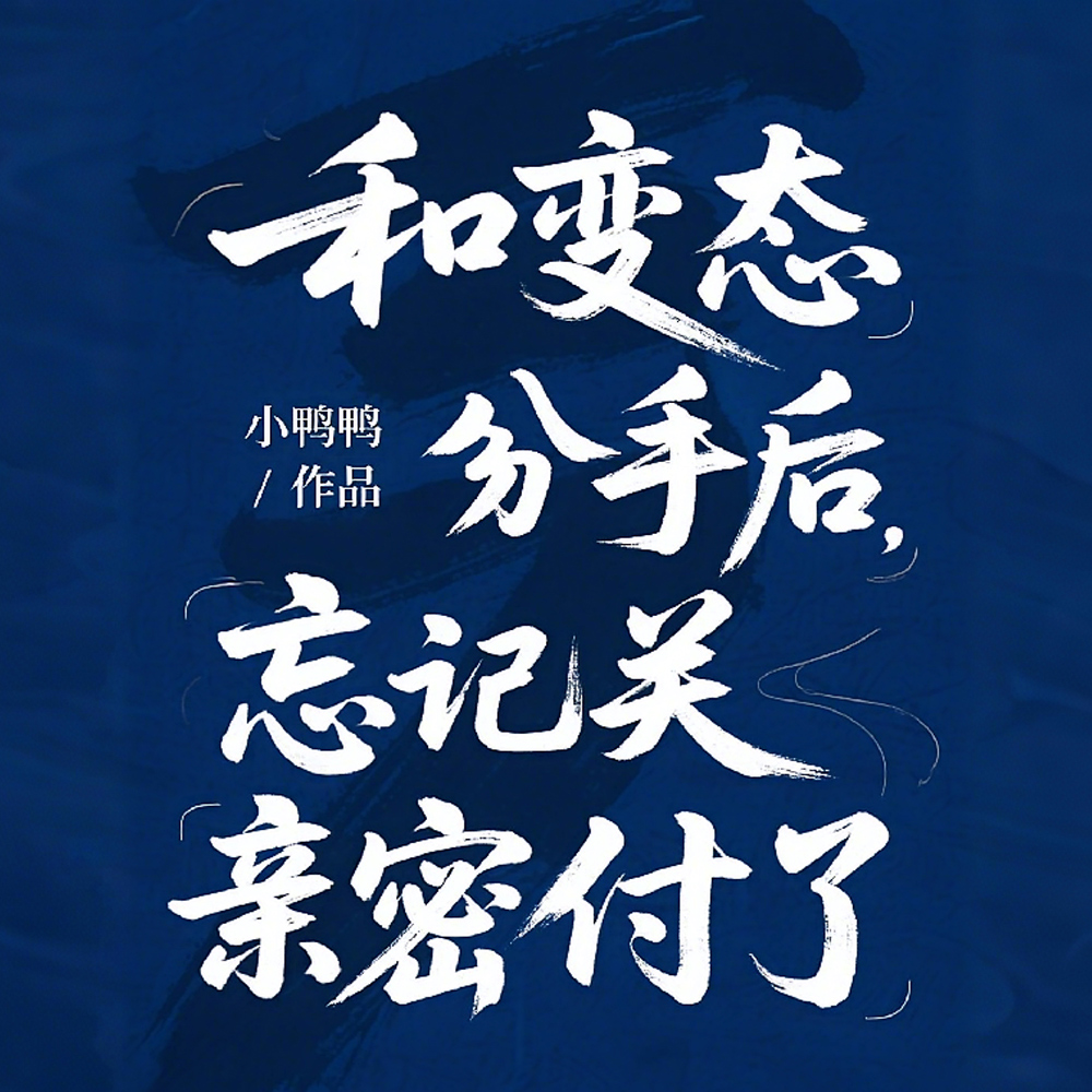 �ͱ�̬���ֺ����ǹ����ܸ���