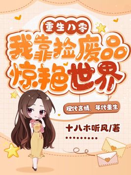 ��������,�ҿ����Ʒ��������