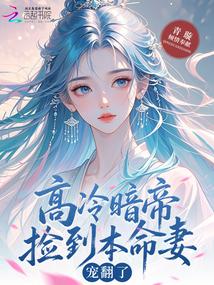 ���䰵�ۼ񵽱����ޣ��跭�ˣ�