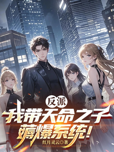 ���ɣ��Ҵ�����֮�ӣ�޶��ϵͳ��