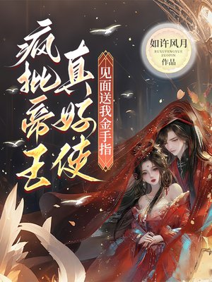 �����������ʹ���������ҽ���ָ