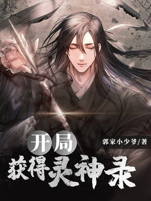 ���ֻ������¼