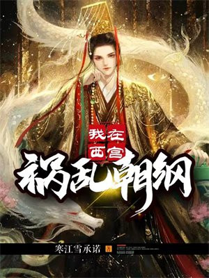 �����������ҳ���