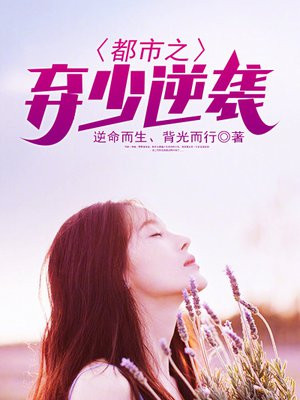 ����֮������Ϯ