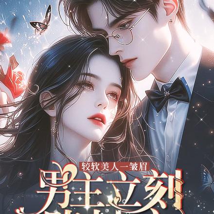 ��������һ��ü���������̹�س�