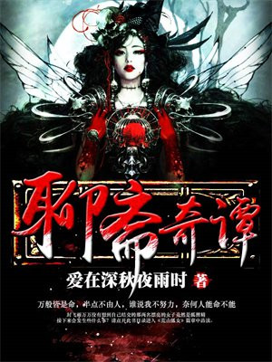 �����ѵ�֮������ի