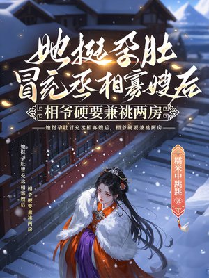 ��ͦ�ж�ð��ة���ɩ����үӲҪ��������