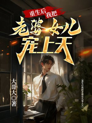 �������Ұ�����Ů��������