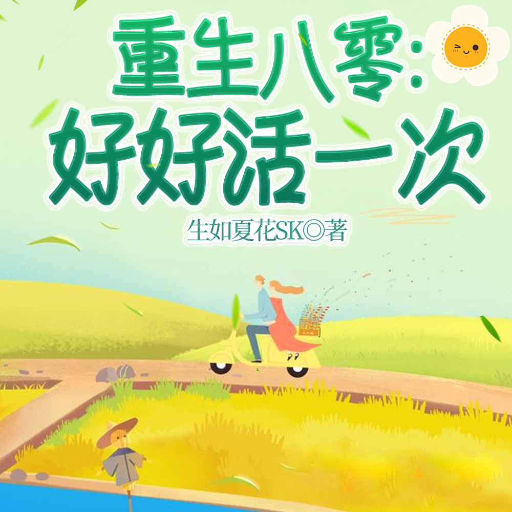 ��å������