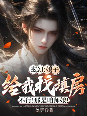 ���ã����Ӹ�����������У�������ʦ�