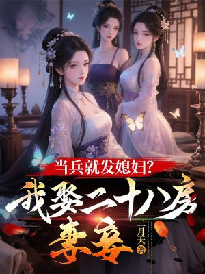 �����ͷ�ϱ������Ȣ��ʮ�˷����