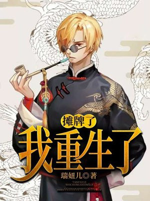 ̯���ˣ���������