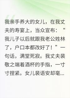 Ů������������գ���ת���������ӻ��̳���