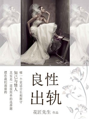 ���Գ���