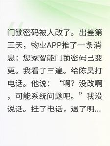 С���ڻ鷿��������Ƭ������ҵ����������