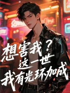 �뺦�ң���һ�����й⻷�ӳ�