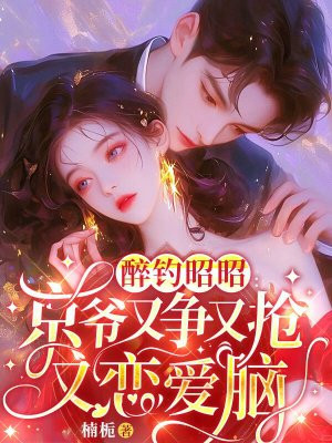 �������ѣ���ү����������������