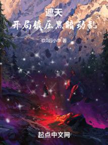 ���죺������ѹ�ڰ�����