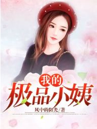 �ҵļ�ƷС��