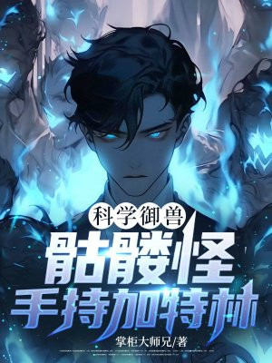 ��ѧ���ޣ����ù��ֳּ�����