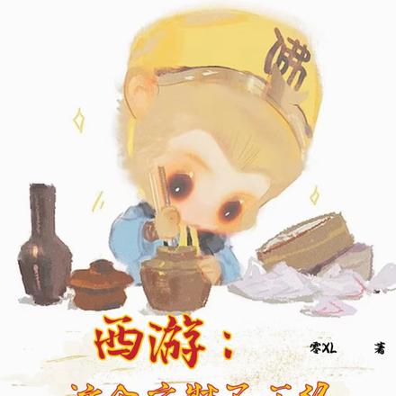 ���Σ����أ�������ƾ������ģ�