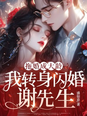 �ϻ�ɴ��䣬��ת������л����