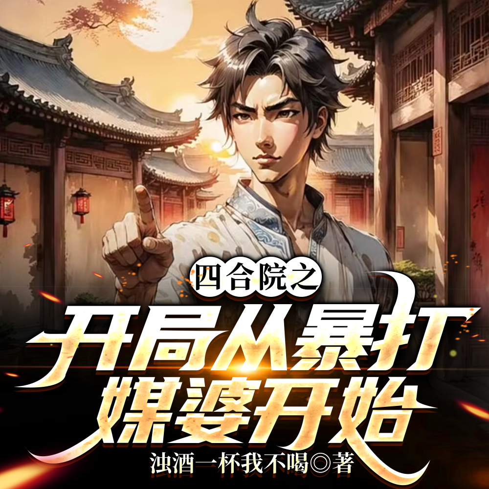 �ĺ�Ժ֮���������������ֹ���