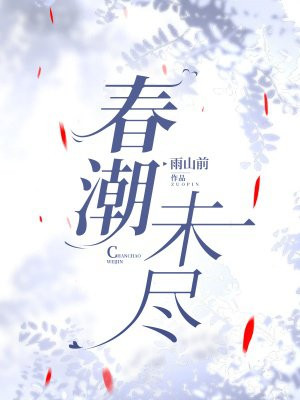 ����δ��