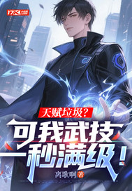 �츳�����������似һ��������