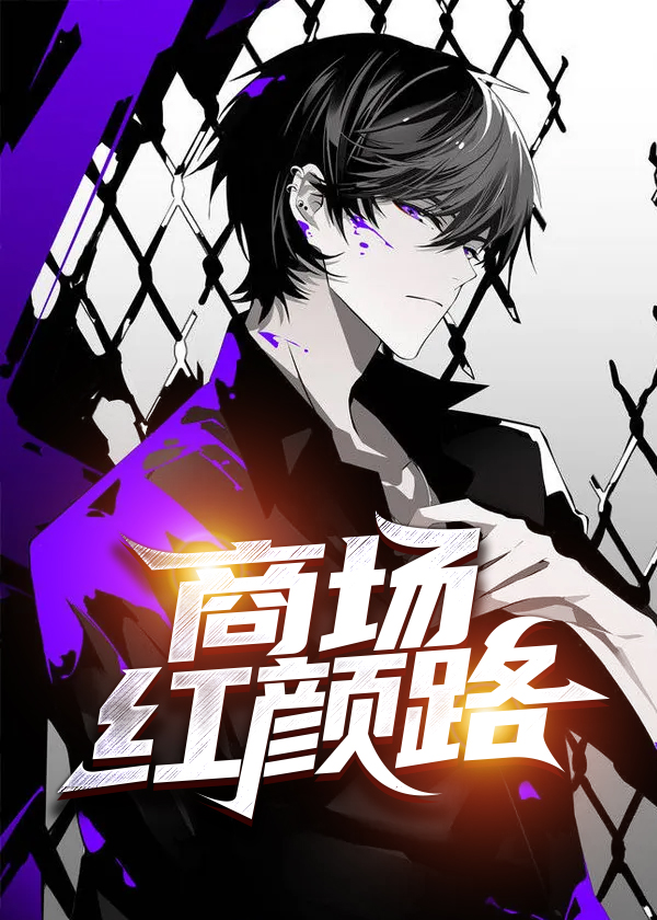 �̳�����·