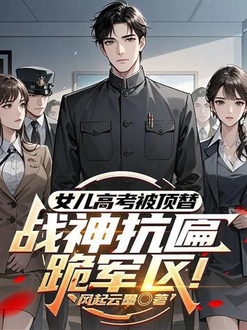 Ů���߿������棿ս���ҹ������