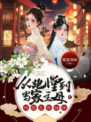 Ϸ԰����ָ�ϣ������õ�������ĸ