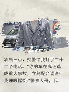 �賿3��˵��Υ���Ҵ���ҿ�Ŀ����û��