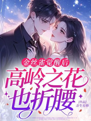 ��˿ȸ���Ѻ󣬸���֮��Ҳ����