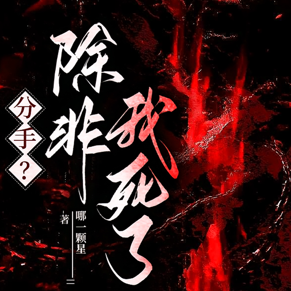 ���֣�����������