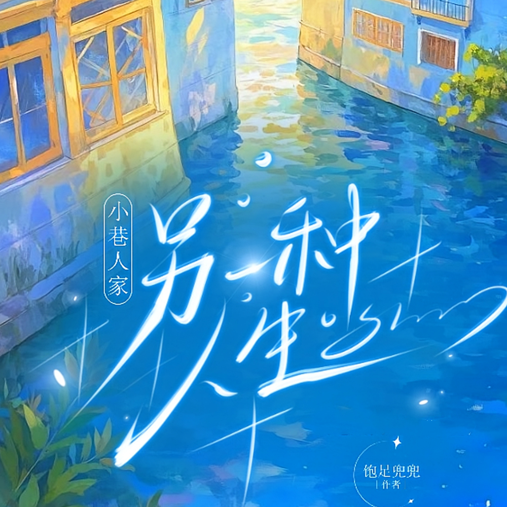 С���˼ң���һ������