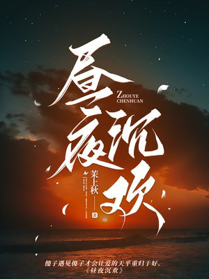 ��ҹ����