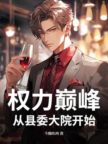 Ȩ���۷壺����ί��Ժ��ʼ