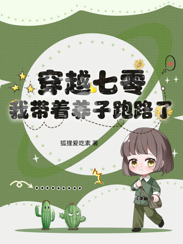 ��Խ���㣬�Ҵ���������·��