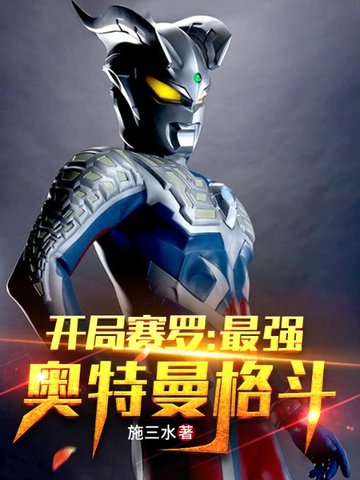 ����������ǿ��������