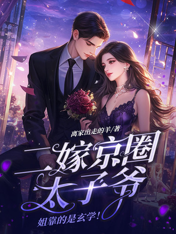 ���޾�Ȧ̫��ү���㿿������ѧ��