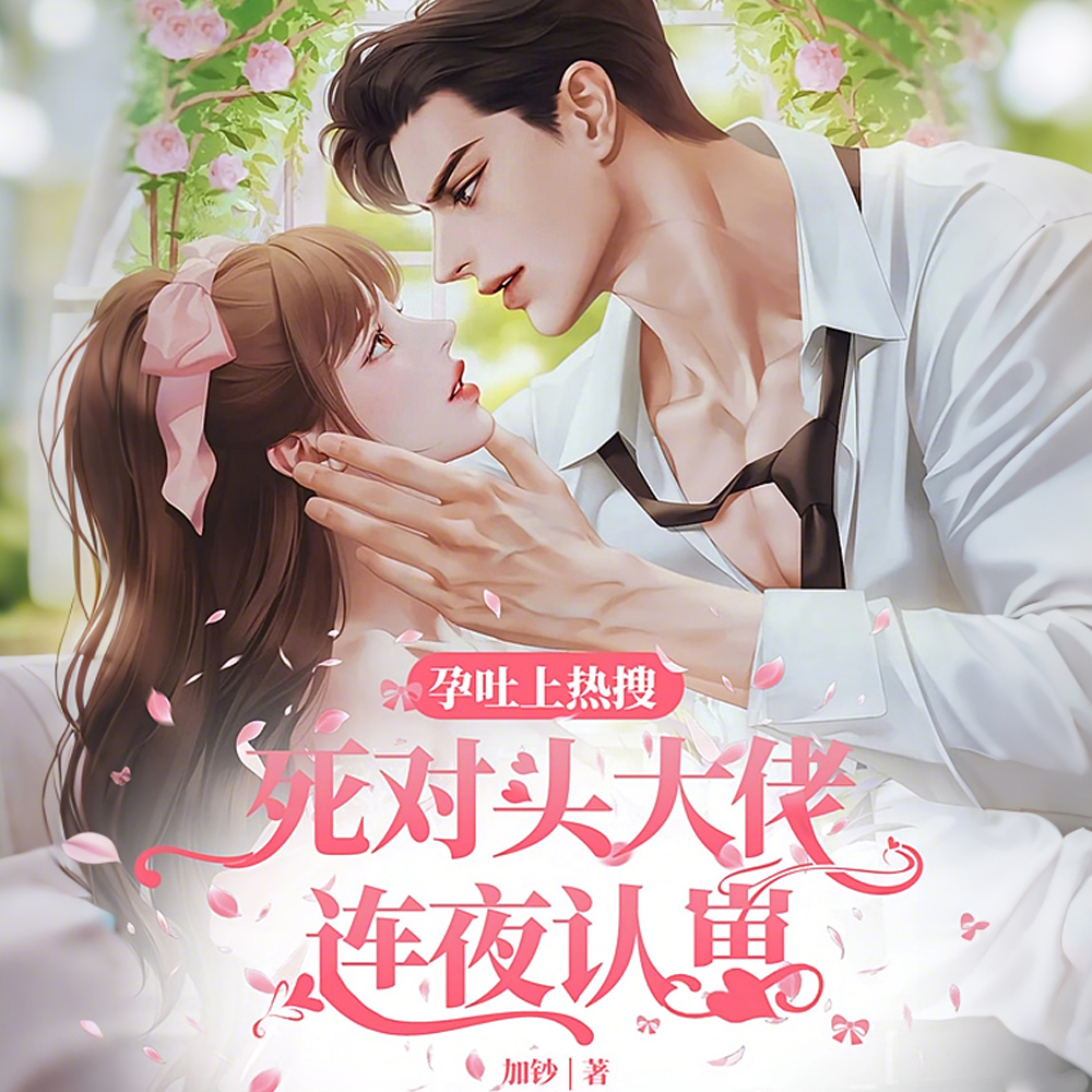 ���������ѣ�����ͷ�賿���ҷ���