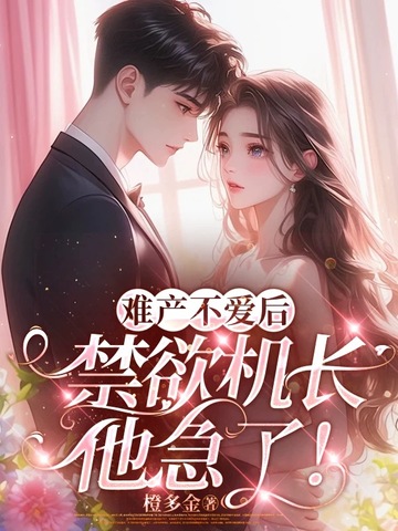 �Ѳ������󣬽������������ˣ�